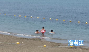 海老江海浜公園 海水浴場